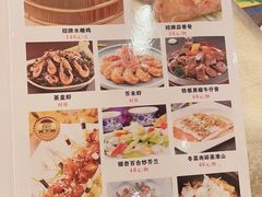 -荔城生鲜盛宴(番禺旗舰店)