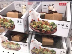 -TOYSRUS玩具反斗城(厦门中华城店)