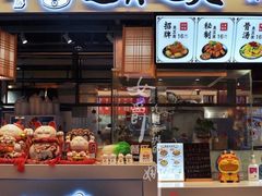 -逐豆匠(望京店)