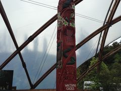 -怀托摩萤火虫洞