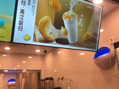 -7分甜(武林银泰店)