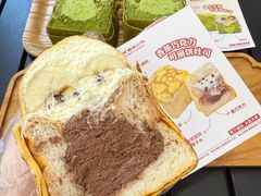 -富贵面包公司(运河店)