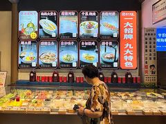 -绍兴老味道·非遗门店(银泰城店)