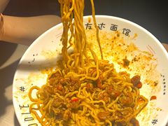 -友达面馆(二七南路店)