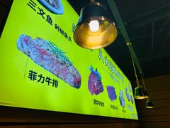 -满香园自助海鲜烤肉(赣榆吾悦广场店)
