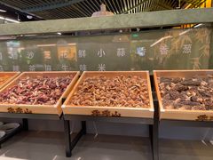 -百联南桥购物中心