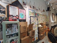 -小豆海棠(嘉兴路店)