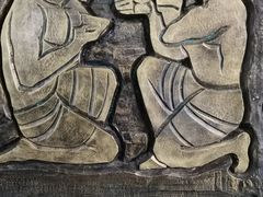 -嘉峪关城市博物馆