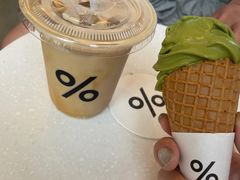 -% Arabica阿拉比卡咖啡(深圳湾万象城店)