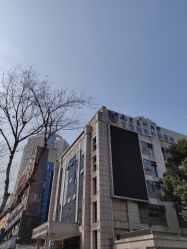 -南京医科大学友谊整形外科医院
