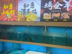 -如意餐厅•江浙菜•私房菜(瓜沥店)