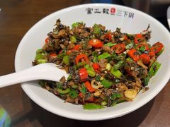 -富正毅三下锅(体育馆店)