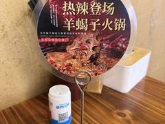 -川芙蓉·市井老川菜(人广店)