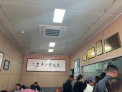 -老字号·三十一号面皮(商埠路步行街店)