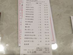 -潮福城大酒楼·潮味粤品·港式点心(湖滨北路店)