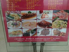 -上海豪德万源酒店(陆家嘴东方明珠店)