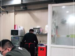 -吃不亏特色包子(三峡广场店)