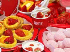 -龍歌自助小火锅(市北CBD万达店)