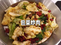 -费大厨辣椒炒肉(黄兴中心广场店)