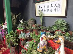 -北京阅微庄四合院文化特色酒店