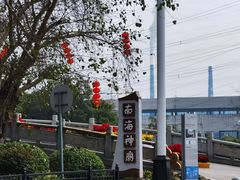 -南海神庙
