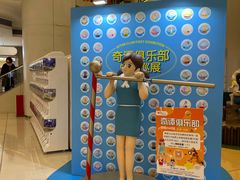 -银座mall(东直门店)