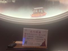 -水墨澜渟足道·SPA·传统(四望亭东关街店)