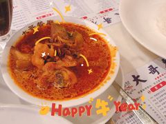 -大哥餐厅(西城花园店)