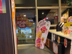 -麦当劳(牡丹江路店)