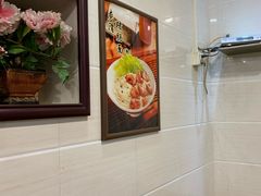 -西关刘福记(文德路店)