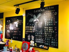 -志龙皇冠吃货椰子铺