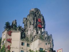 -杭州宋城