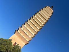 -崇圣寺三塔文化旅游区