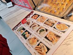 -穆桂英美食(南禅寺店)