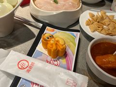 -海底捞火锅(银泰中心店)