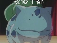 -提一眼镜·蔡司·依视路(小寨店)