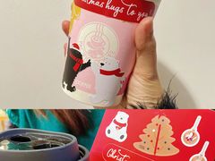 -太平洋咖啡(海天驿站店)