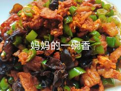 -爱饭(民意店)