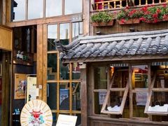 门面-木王宴语·野生鲜菌火锅(玉河店)