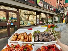 -韩阳王石板烤肉