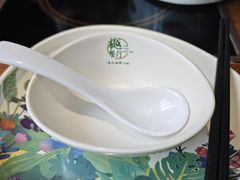 -樾餐厅泰式海鲜火锅(民歌湖店)