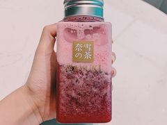 车厘子鲜果茶-奈雪的茶(印象城店)