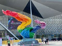 -东浩兰生上海世博展览馆