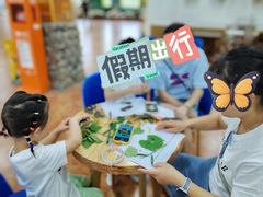 -北京鹿世界主题园