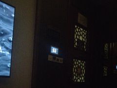 -臻品足道(后湖店)