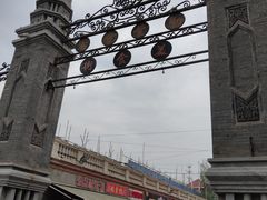 -中山美食街