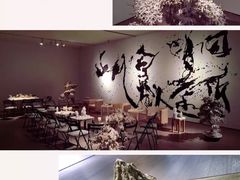 -证大喜玛拉雅中心