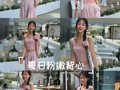 -苏州中心商场