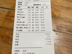 -黑牛の店·和牛烧肉(合生汇店)