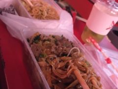 -黄师傅湿辣牛肉(胡桃里店)